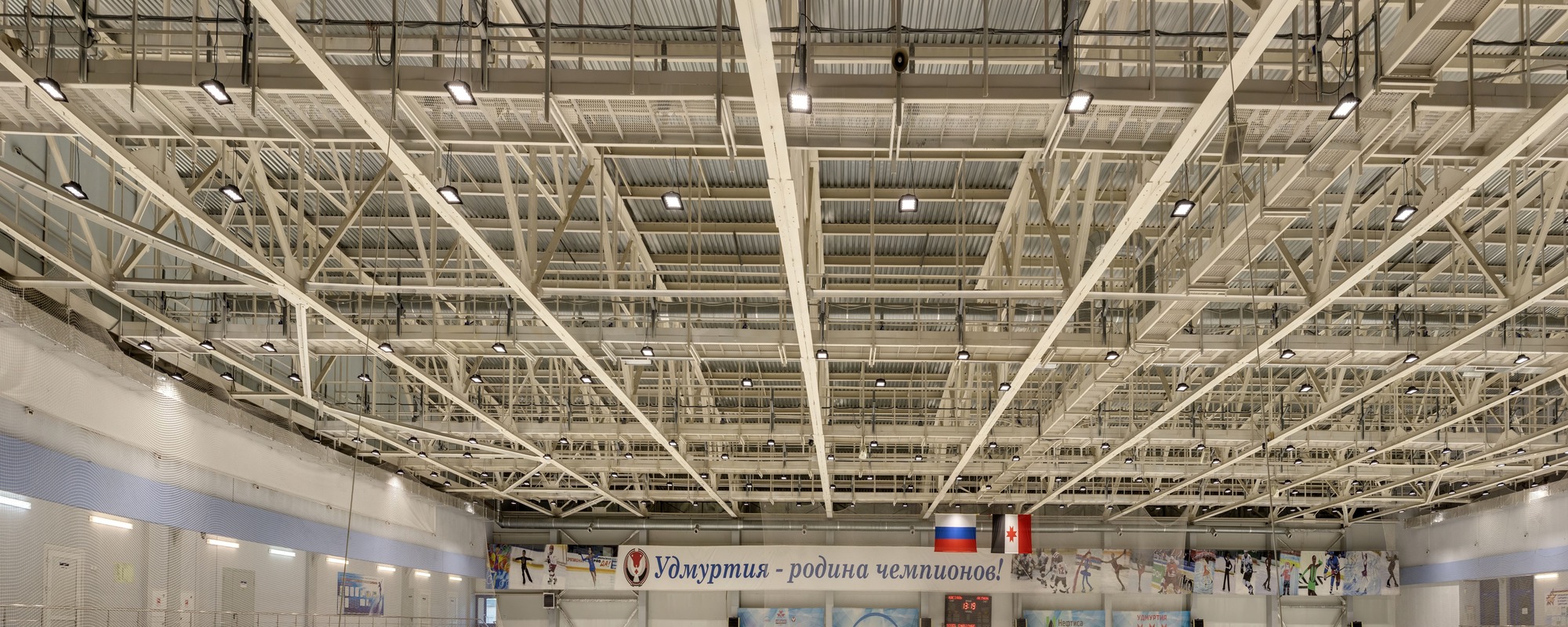 Ледовый дворец "Олимпиец" г. Ижевск